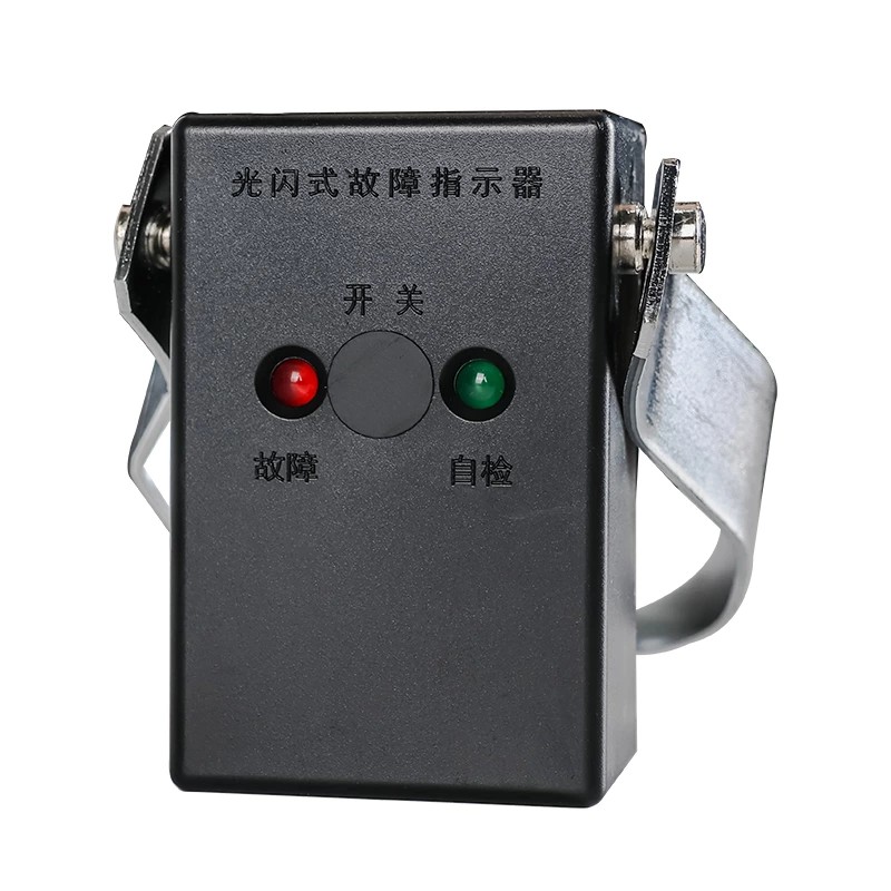 Flashing line fault indicator EKL2