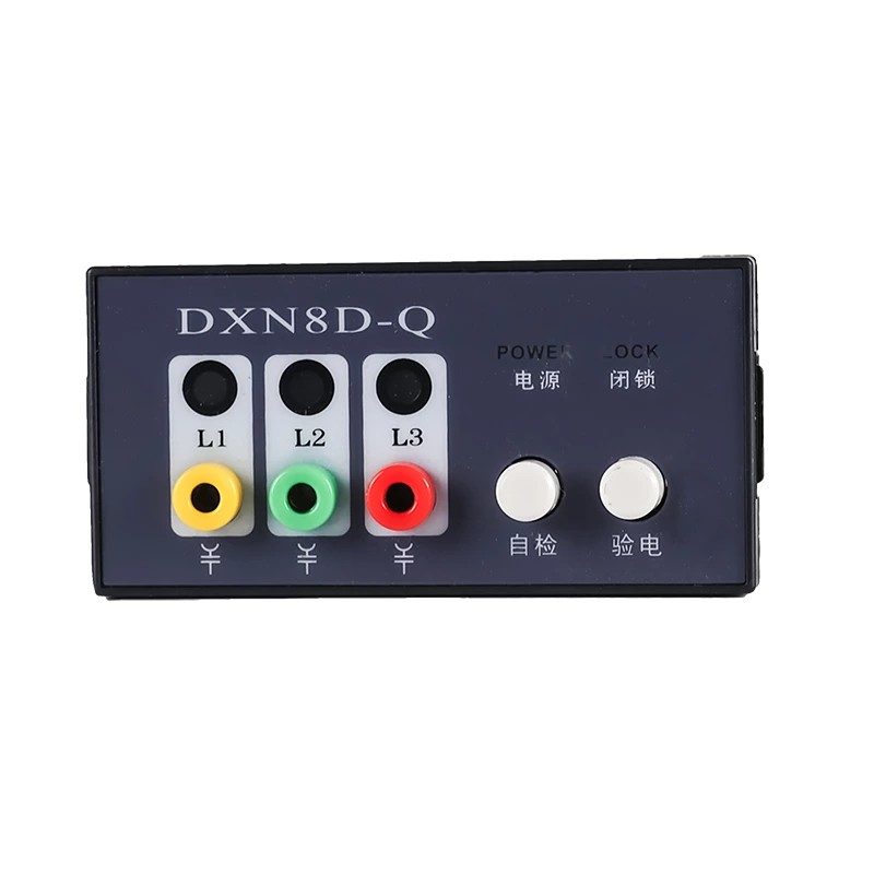 Indoor High-voltage Live Display Device DXN8-Q/T Type