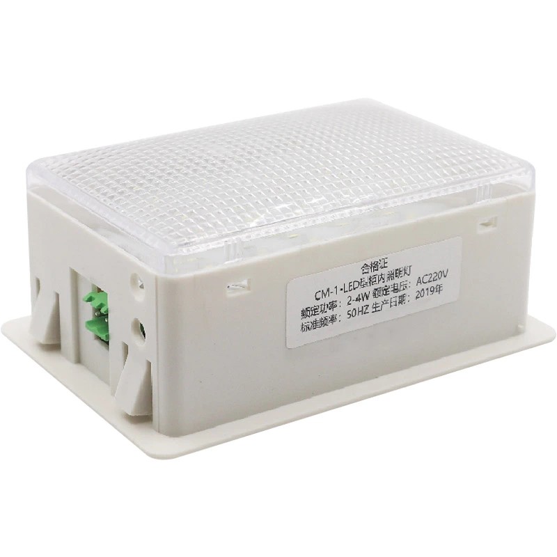 LED Switchgear Interior Light