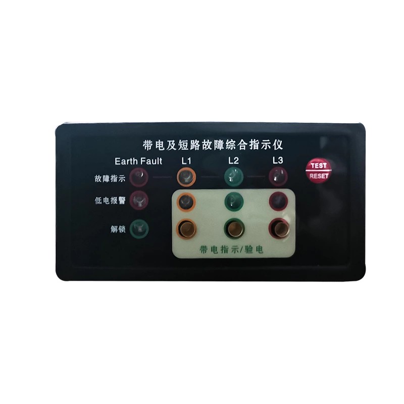 EKL-4DXN Line Fault Indicator with Live Status