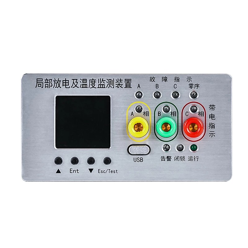 Partial Discharge and Temperature Online Fault Monitoring Instrument