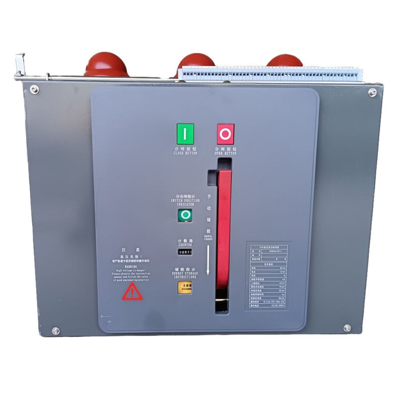 ZN63 VS1 Indoor High Voltage VCB